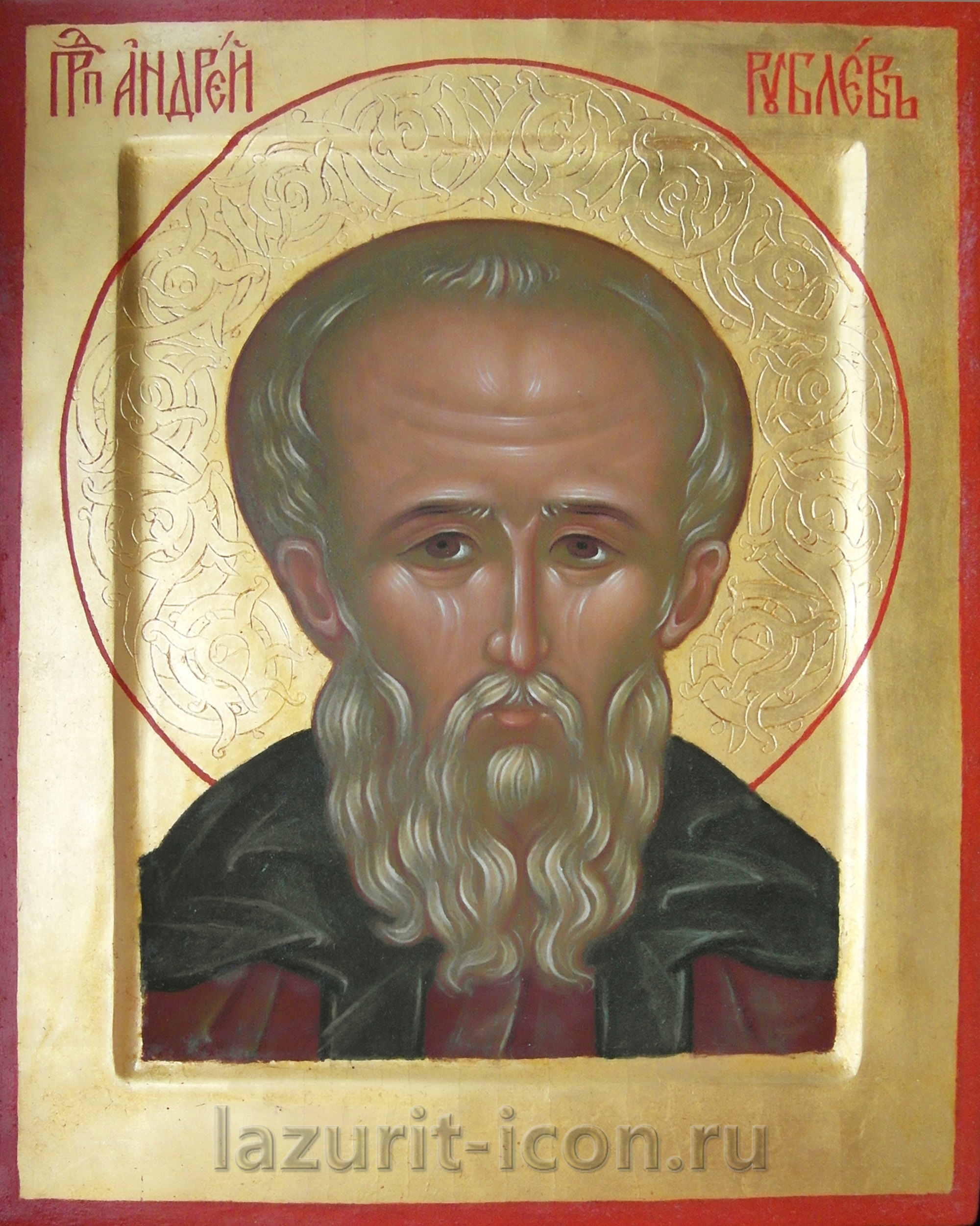 преподобный Андрей Рублев