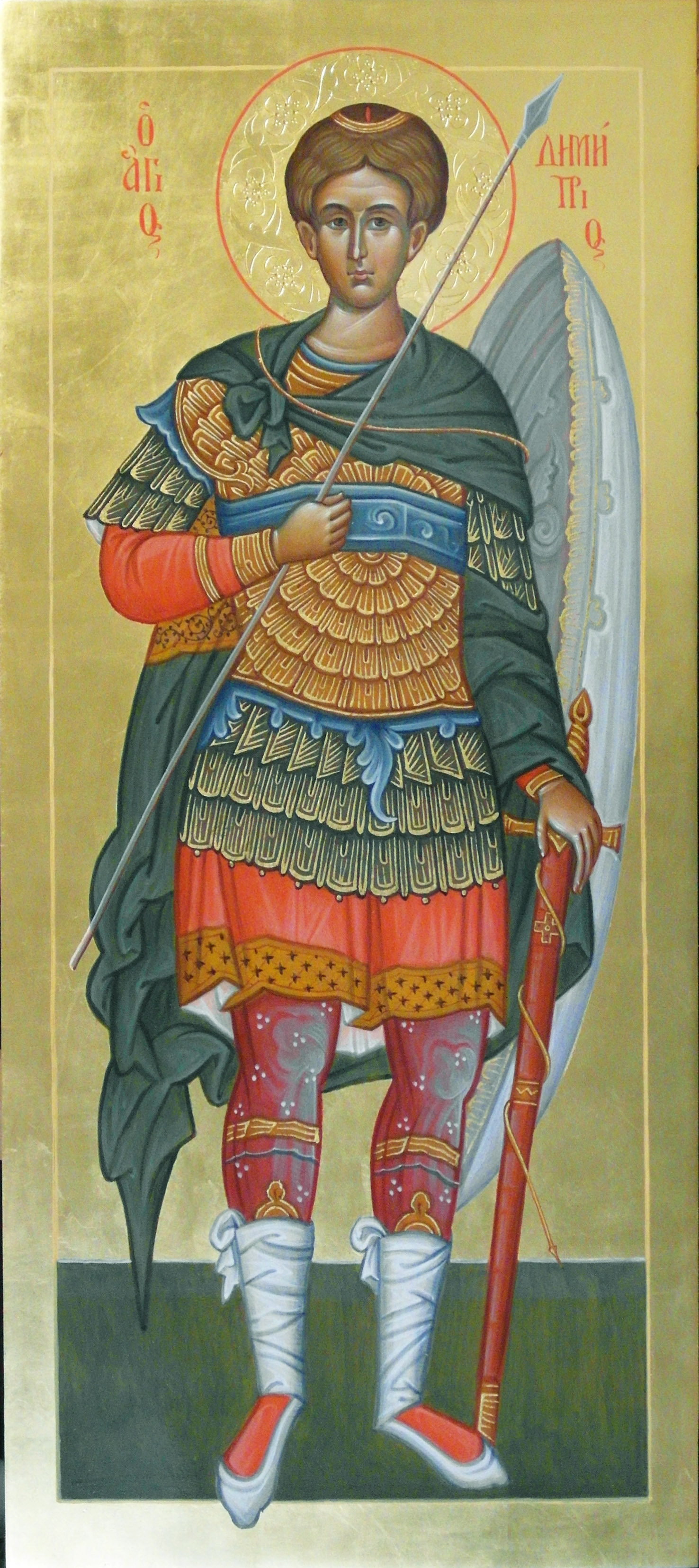 великомученик Димитрий Солунский