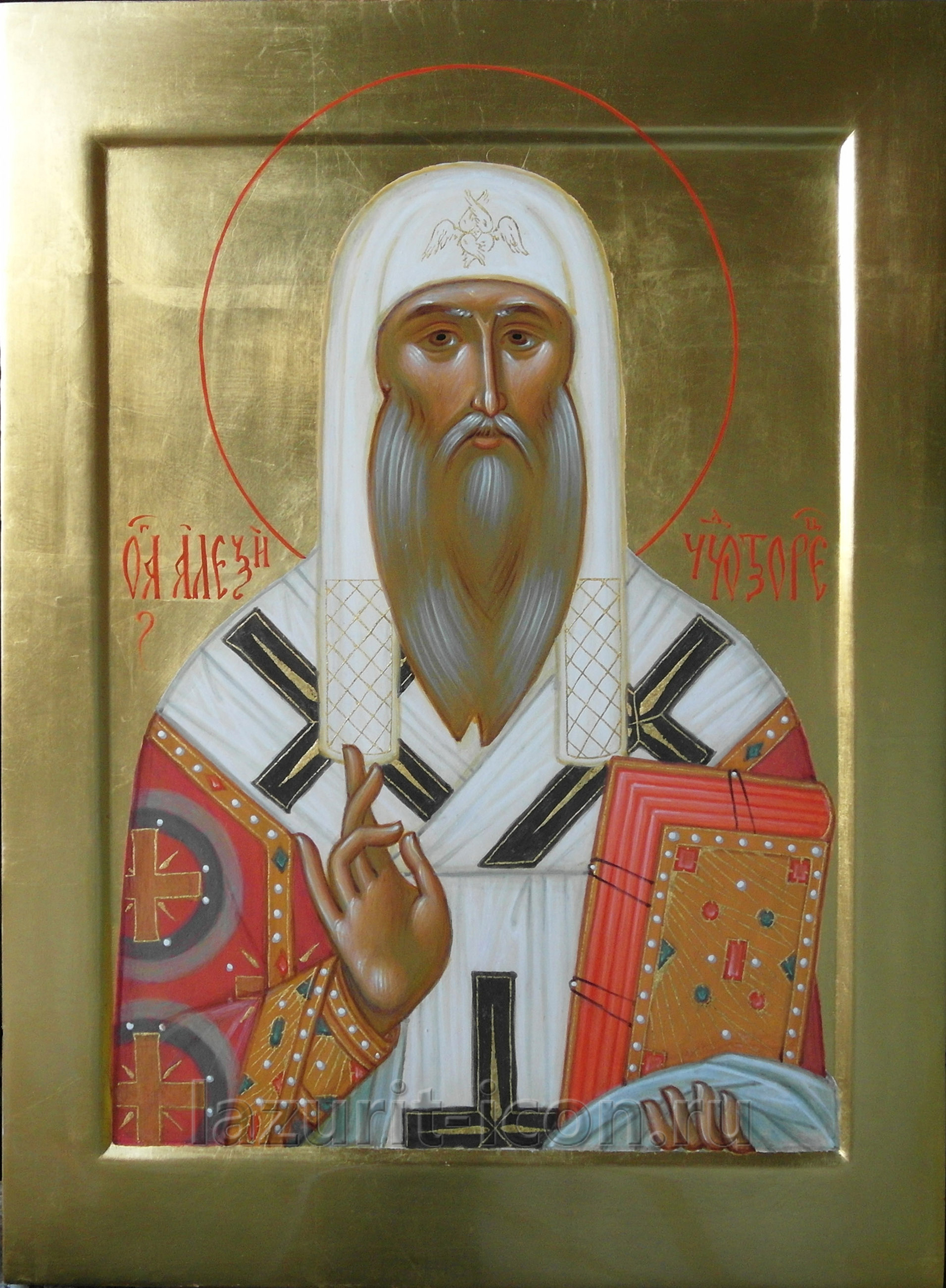 святитель Алексий Московский
