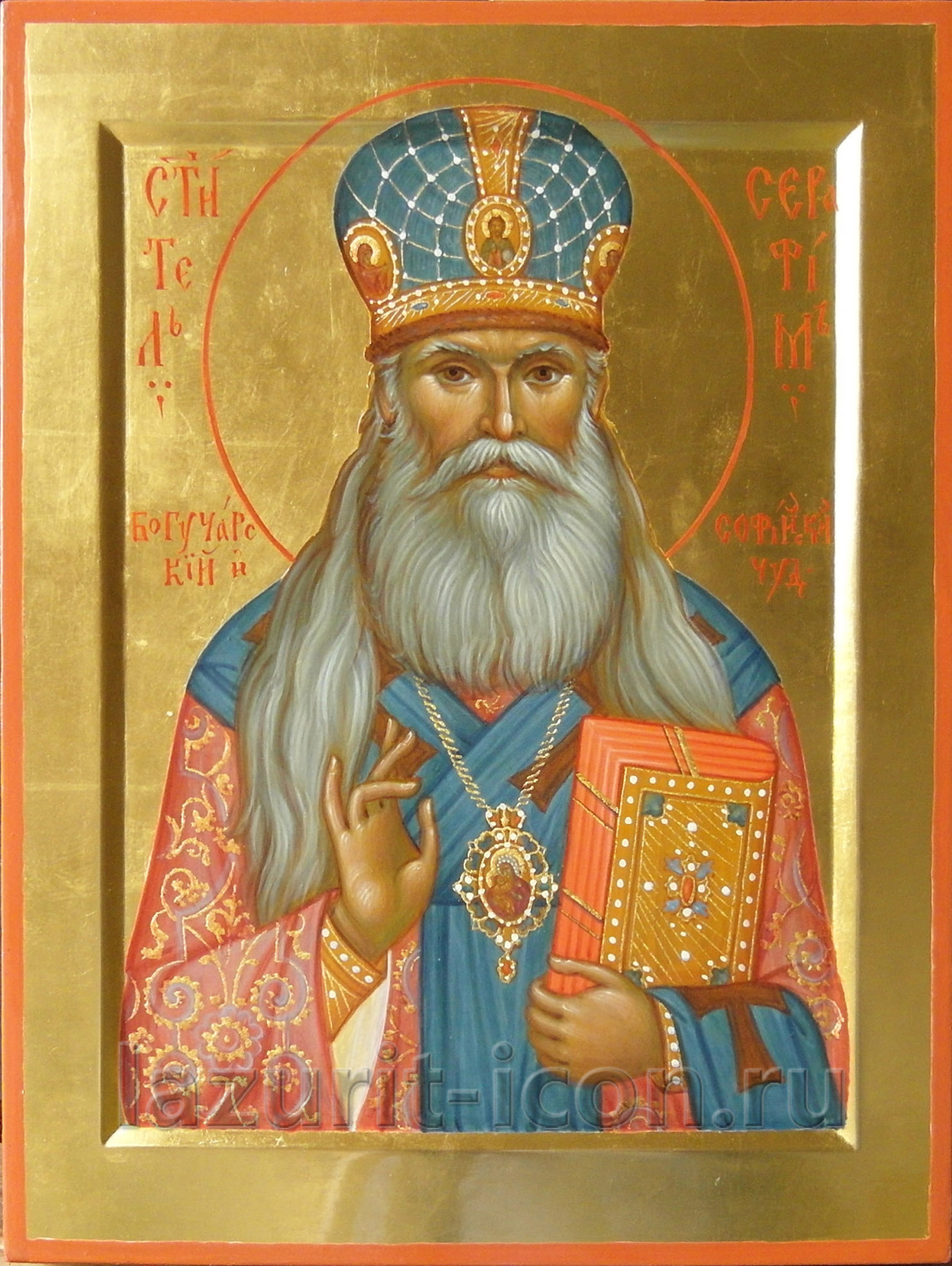 святитель Серафим (Соболев) по заказу ПСТГУ
