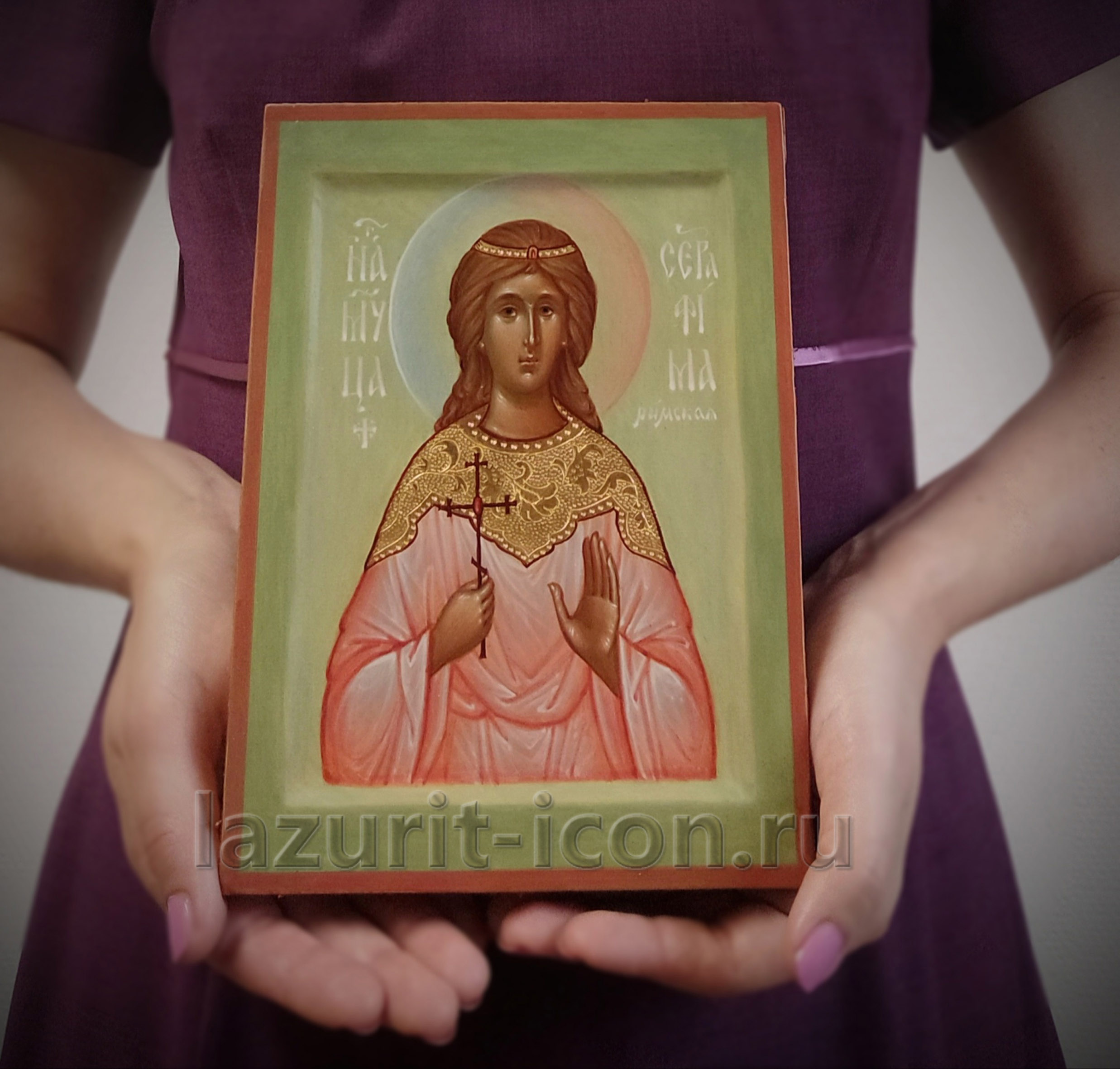 святая Серафима Римская