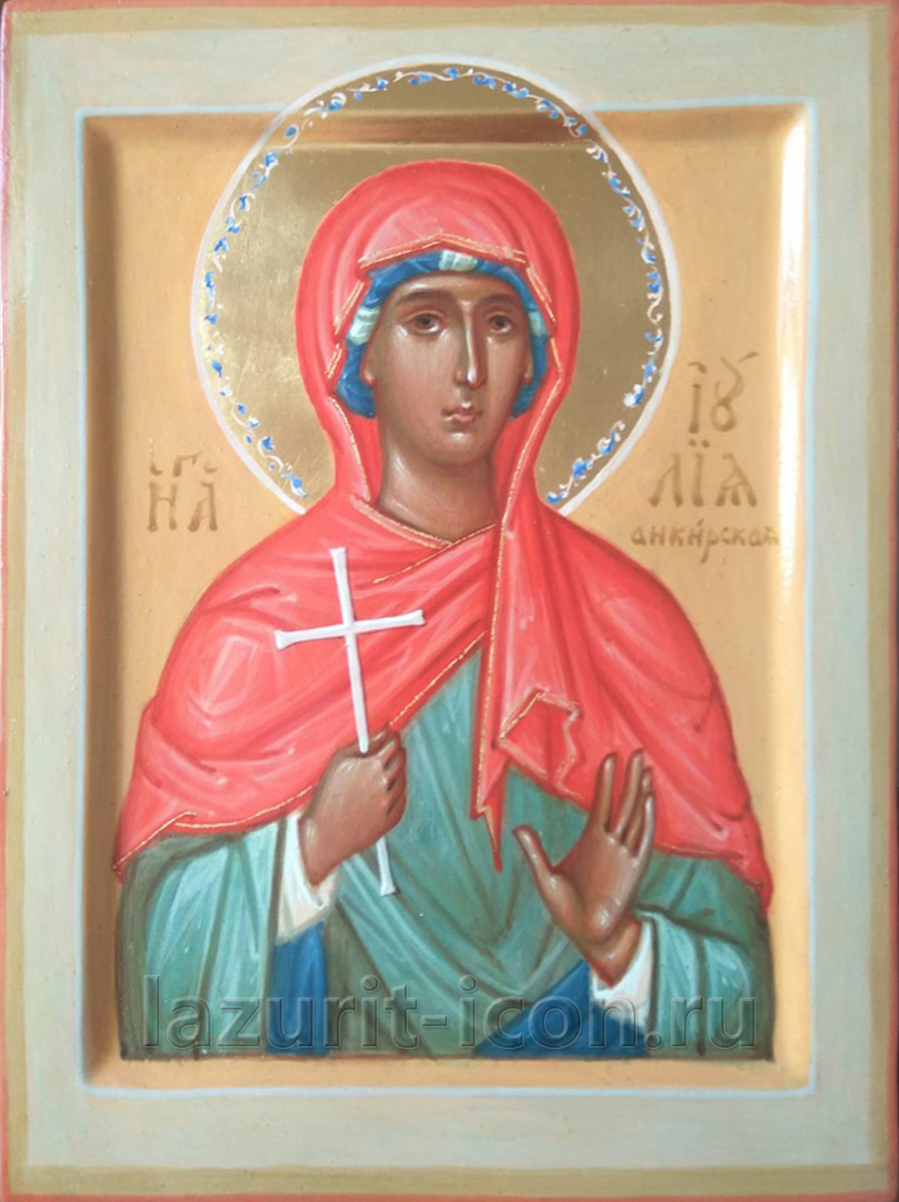 мученица Юлия Анкирская