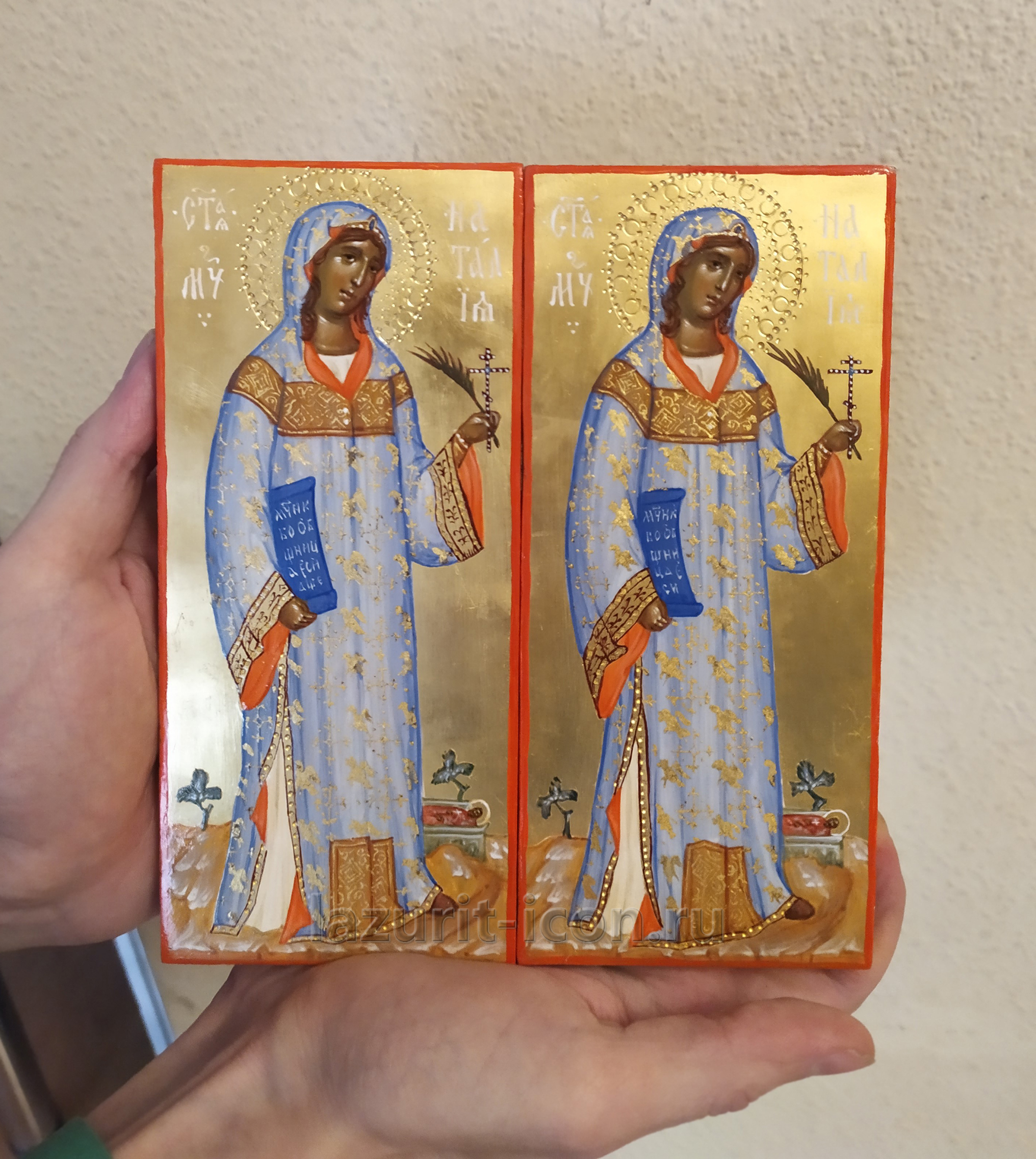мученица Наталия
