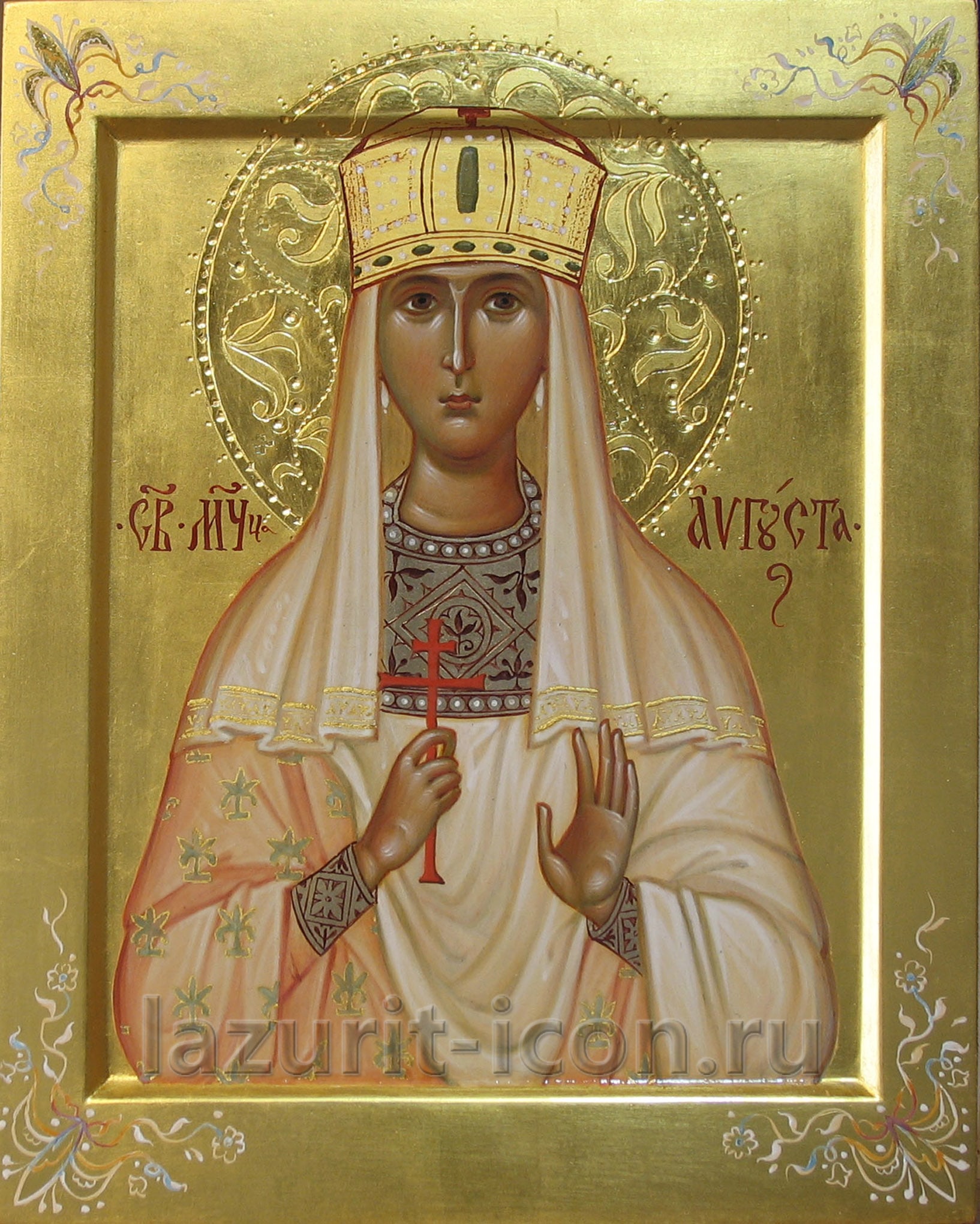 мученица Августа