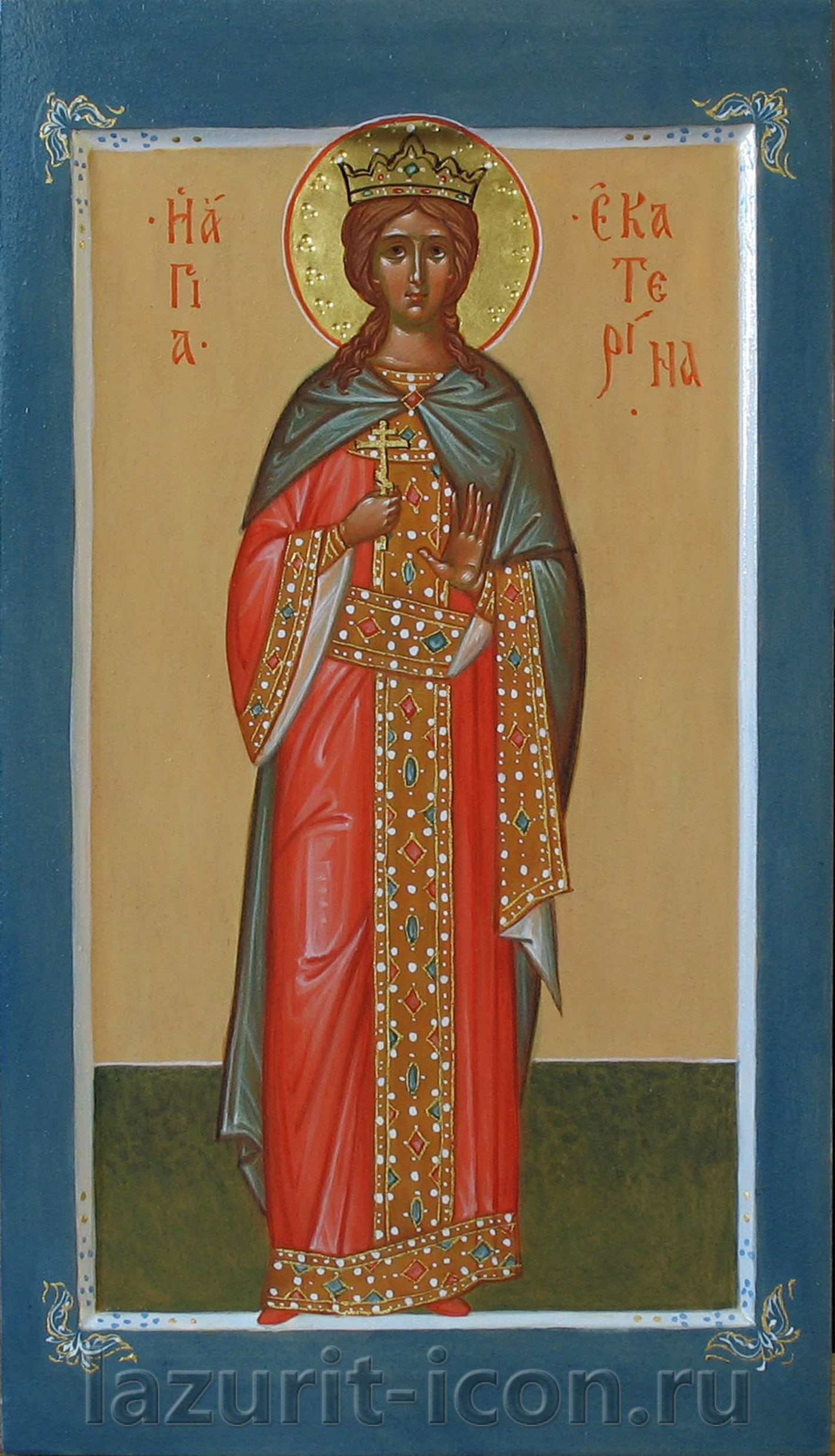 великомученица Екатерина