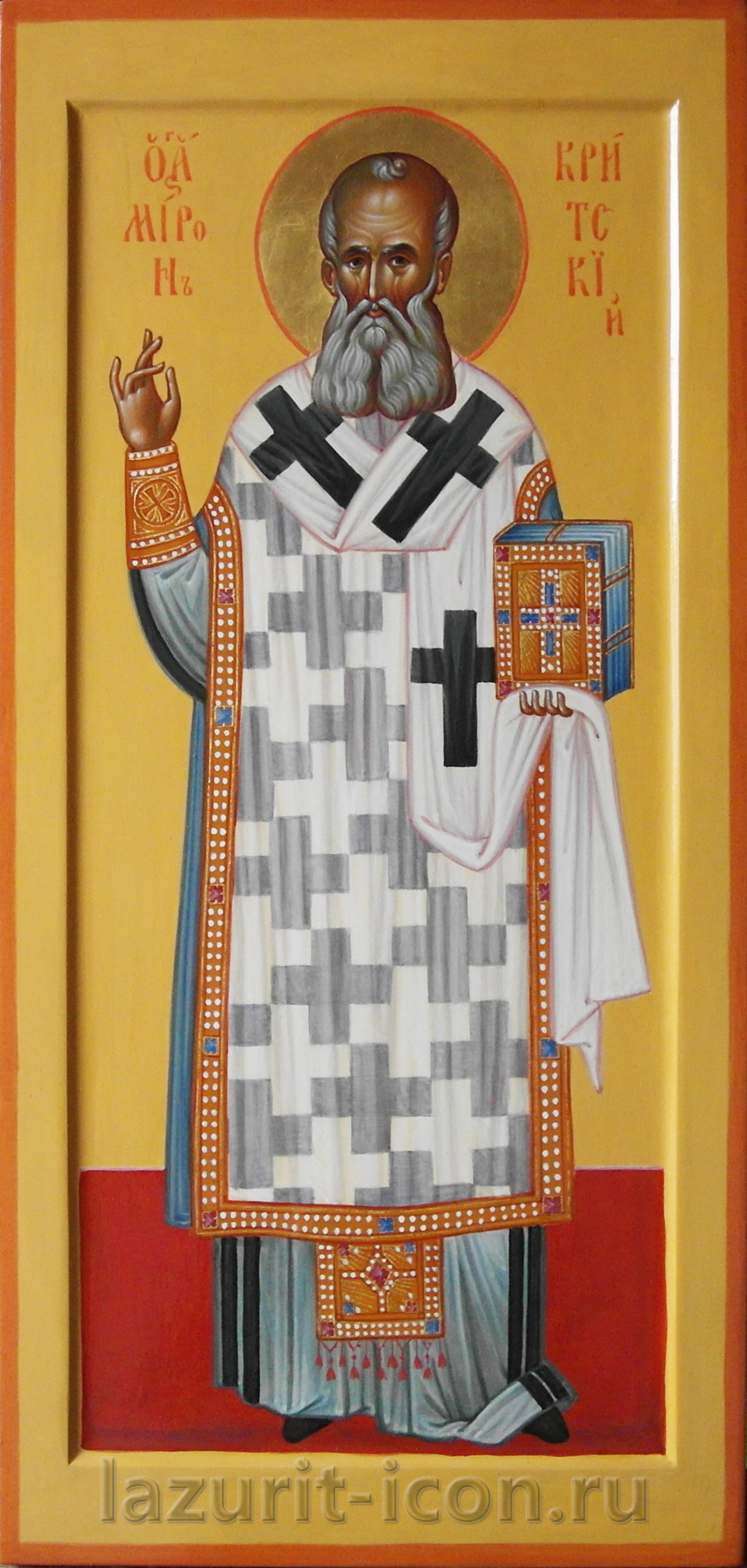святитель Мирон Критский