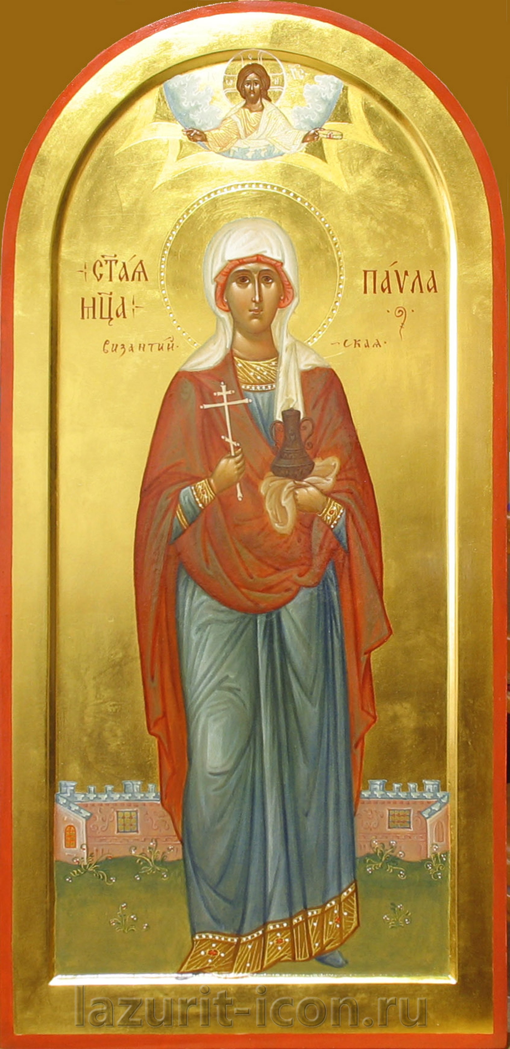 мученица Павла