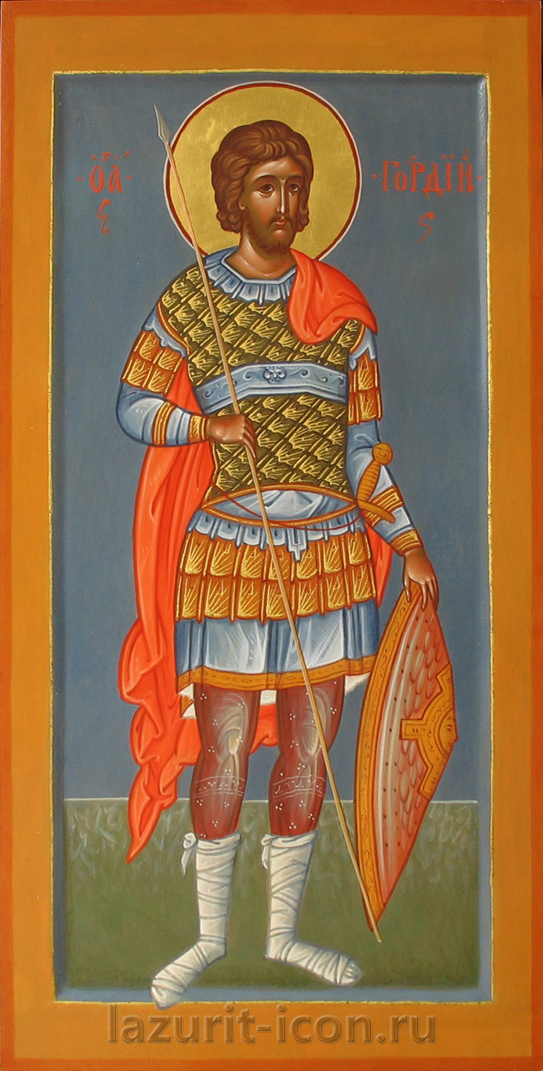 мученик Гордий