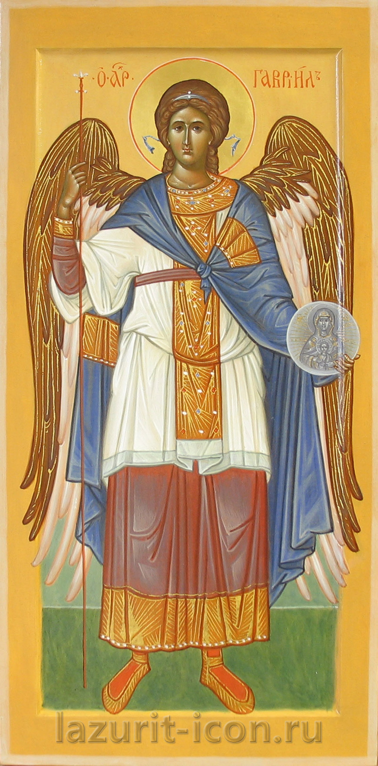 Архангел Гавриил