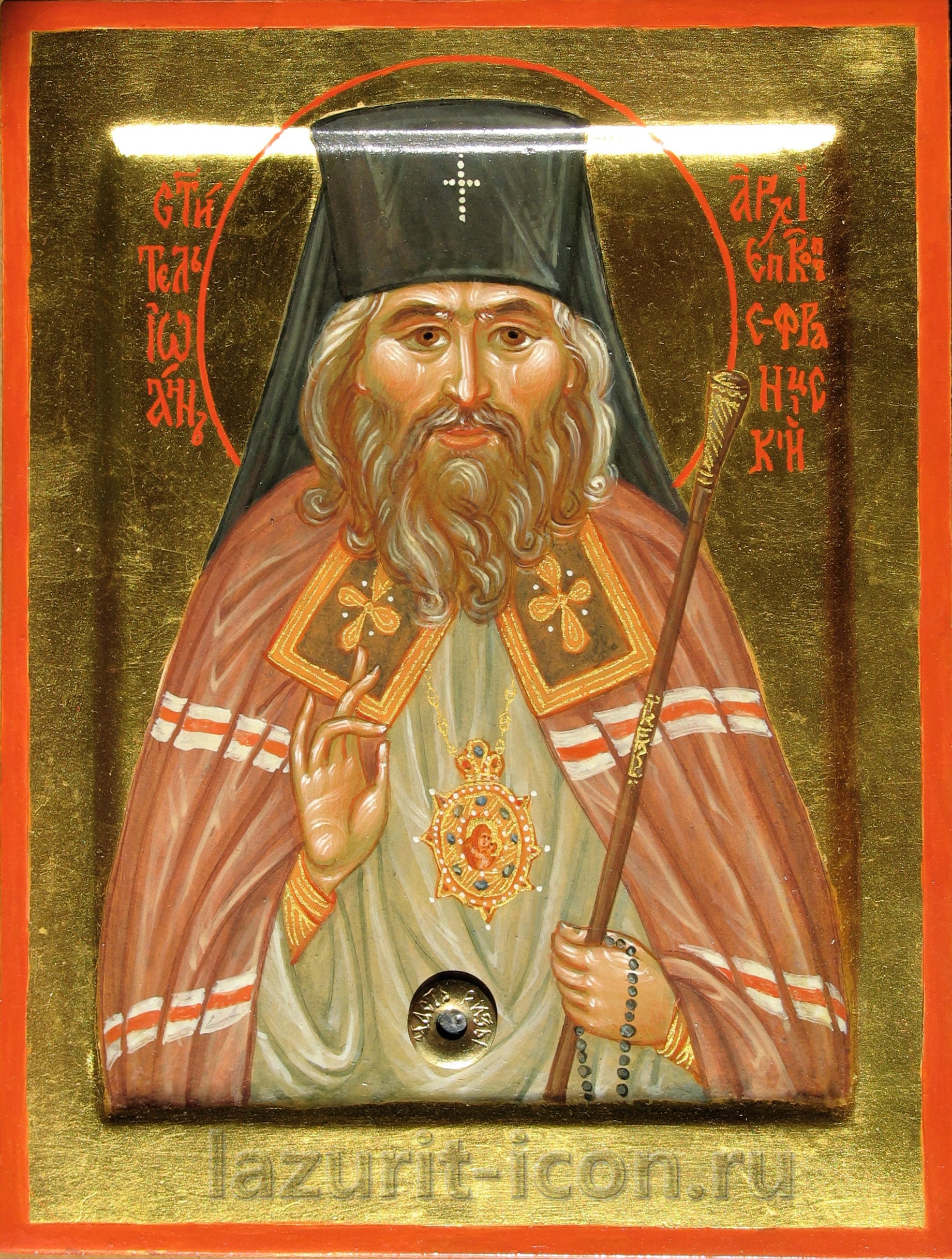 святитель Иоанн Шанхайский 