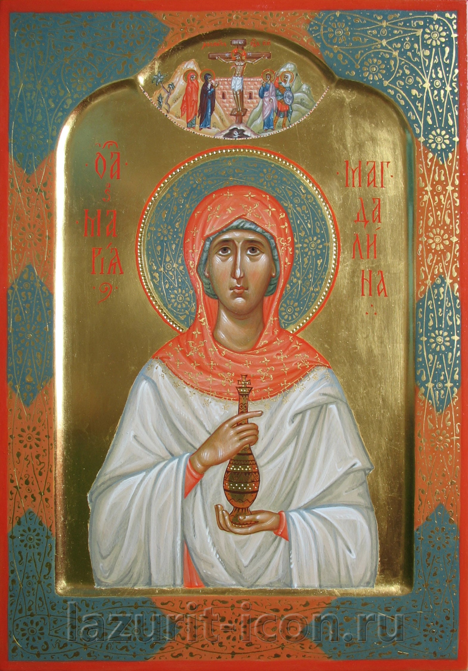 равноапостольная Мария Магдалина