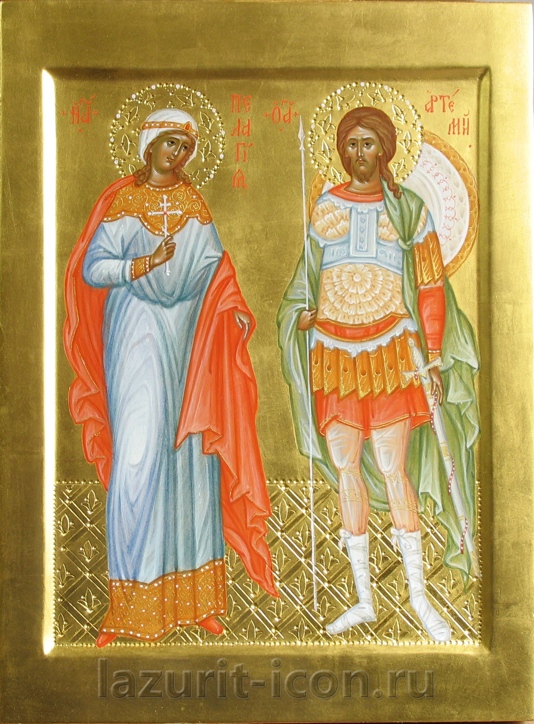мученица Пелагия и великомученик Артемий