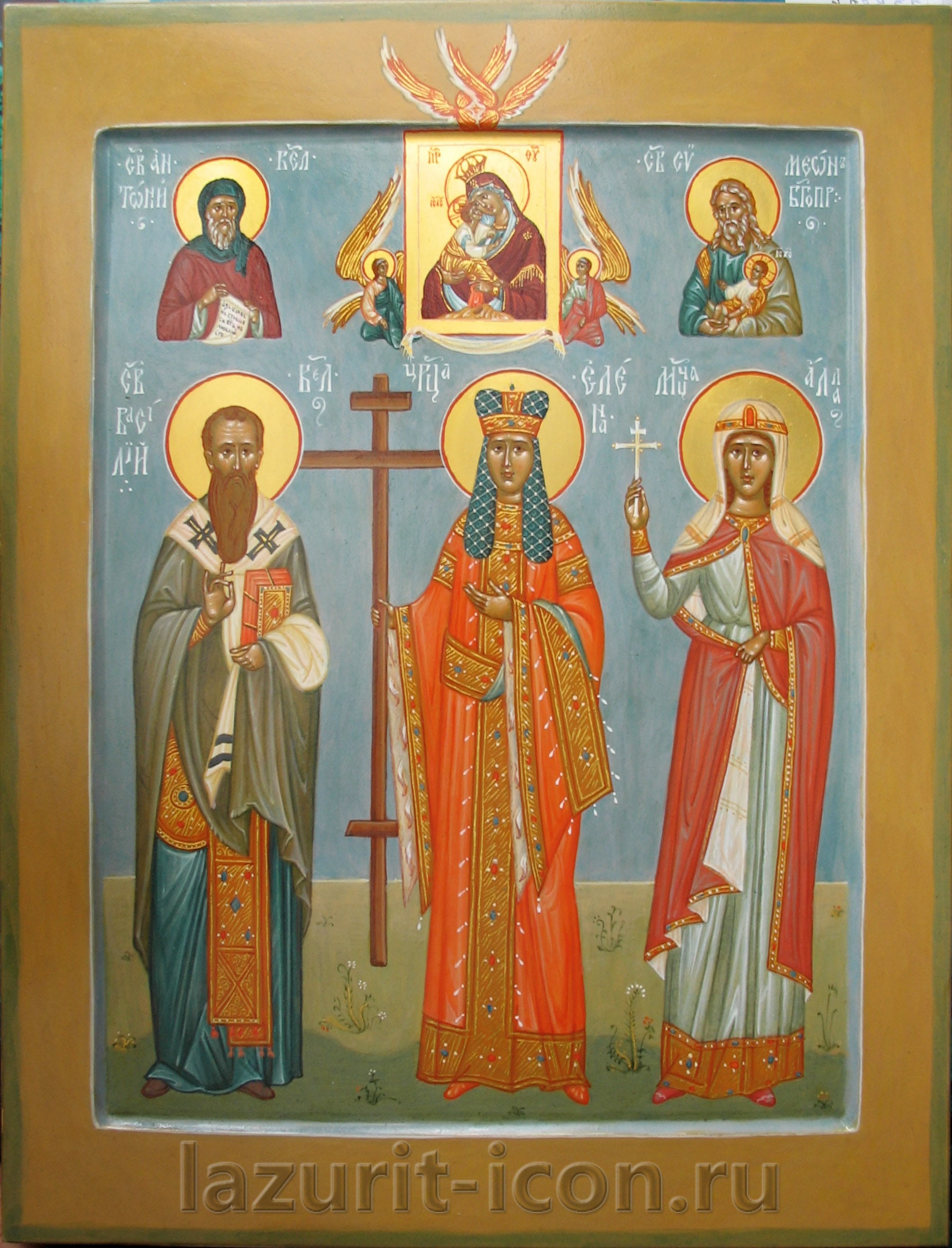 Василий Великий, царица Елена и мученица Алла со святыми