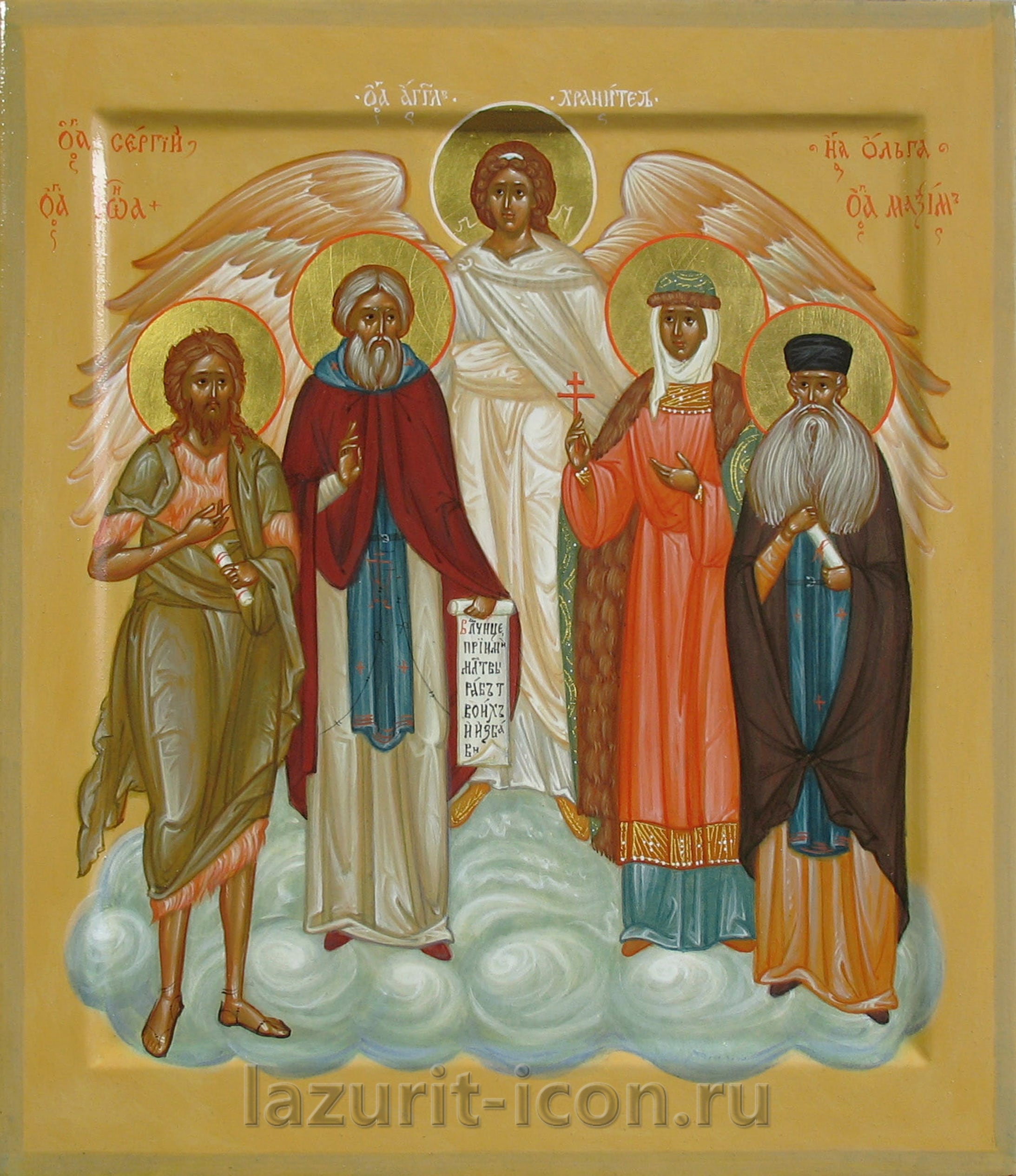 пророк Иоанн, прп Сергий, кн Ольга, прп Максим