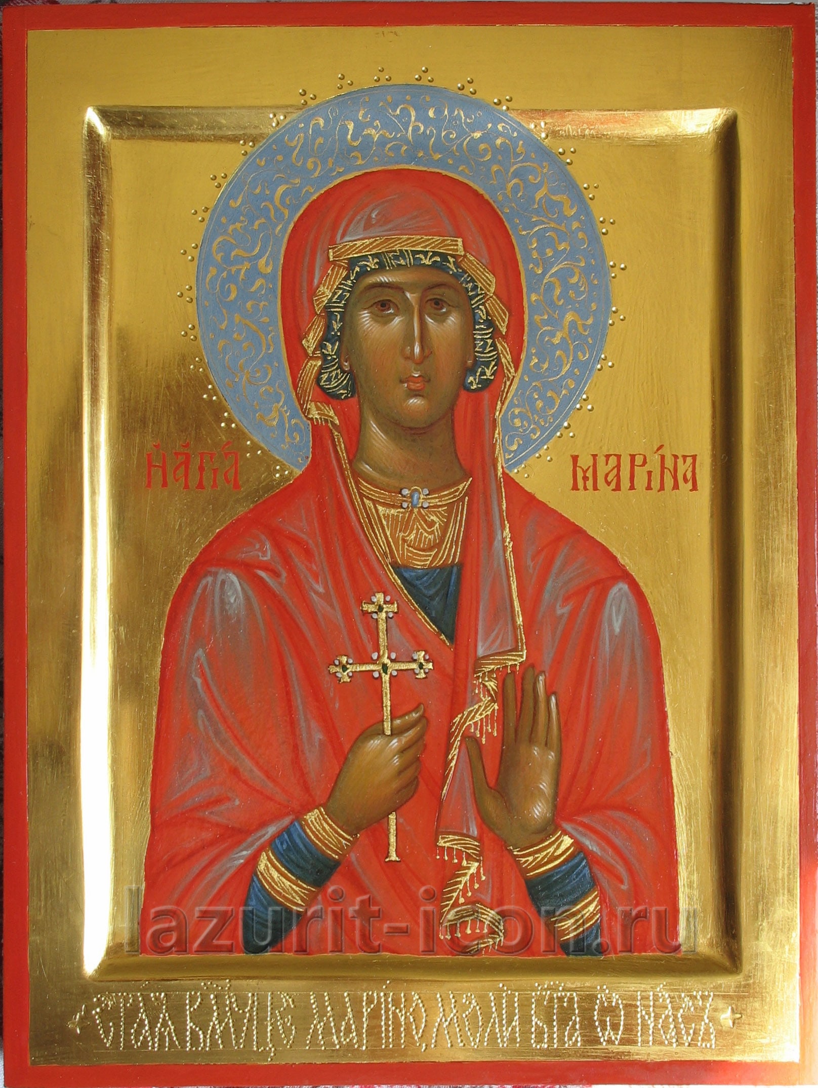 великомученица Марина