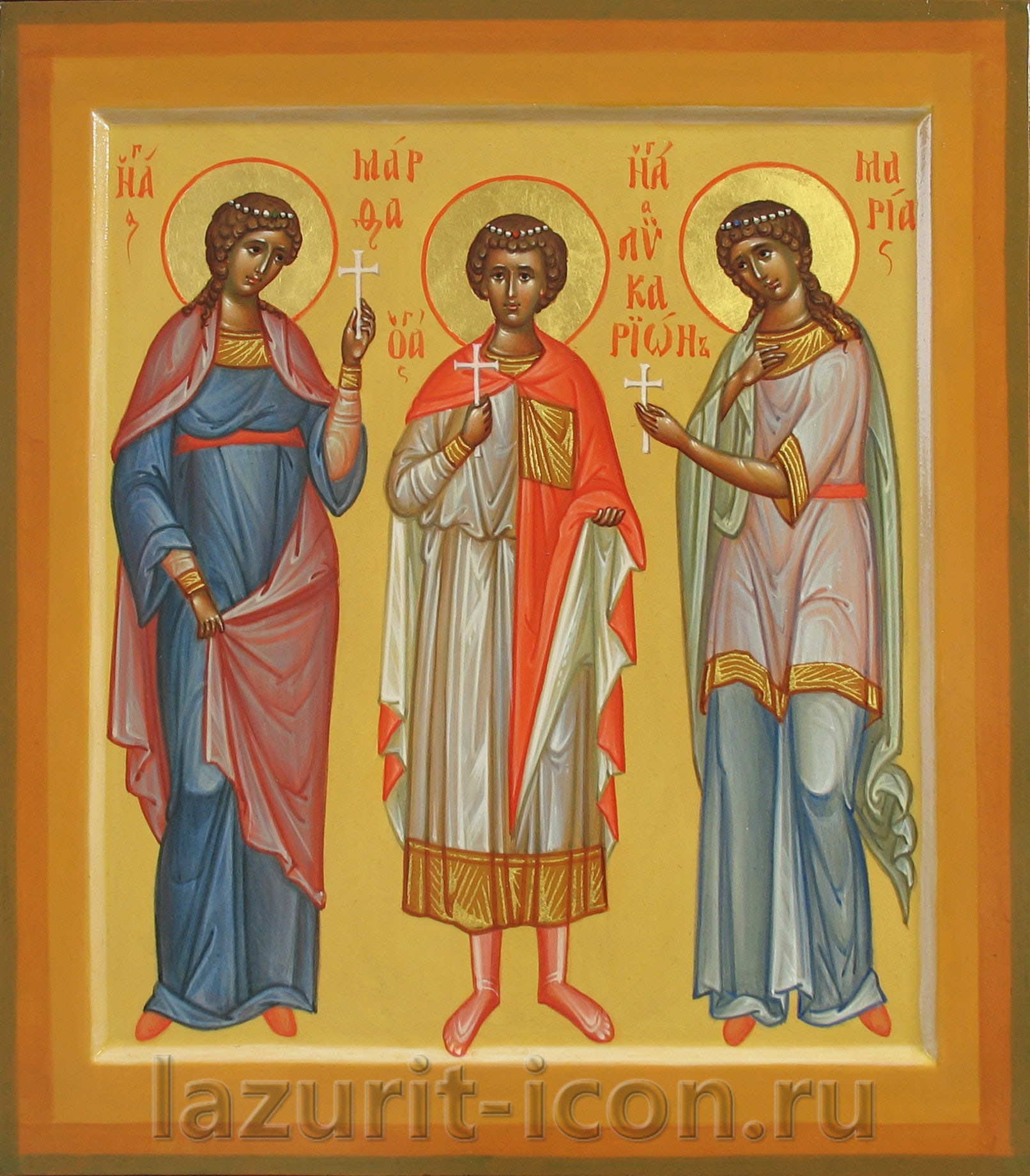 свв Марфа, Ликарион и Мария