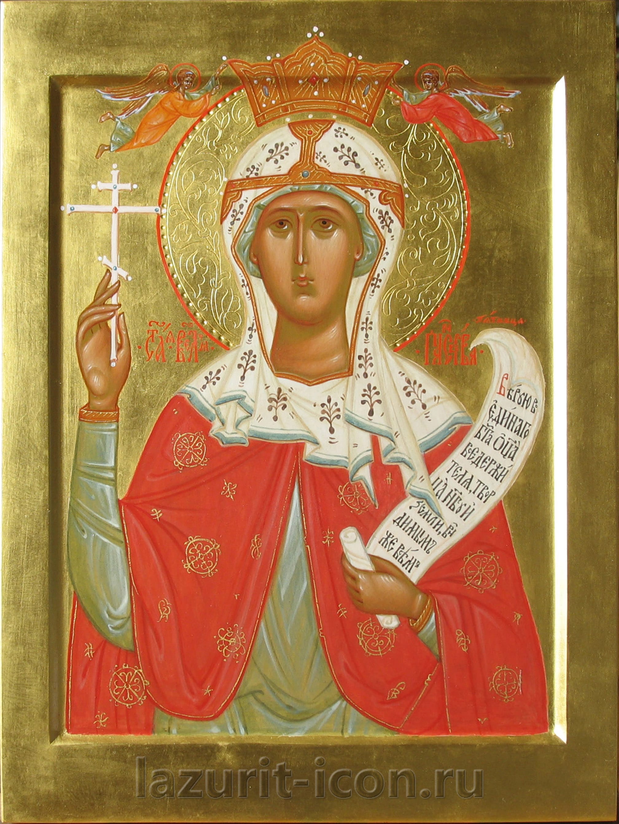 великомученица Параскева
