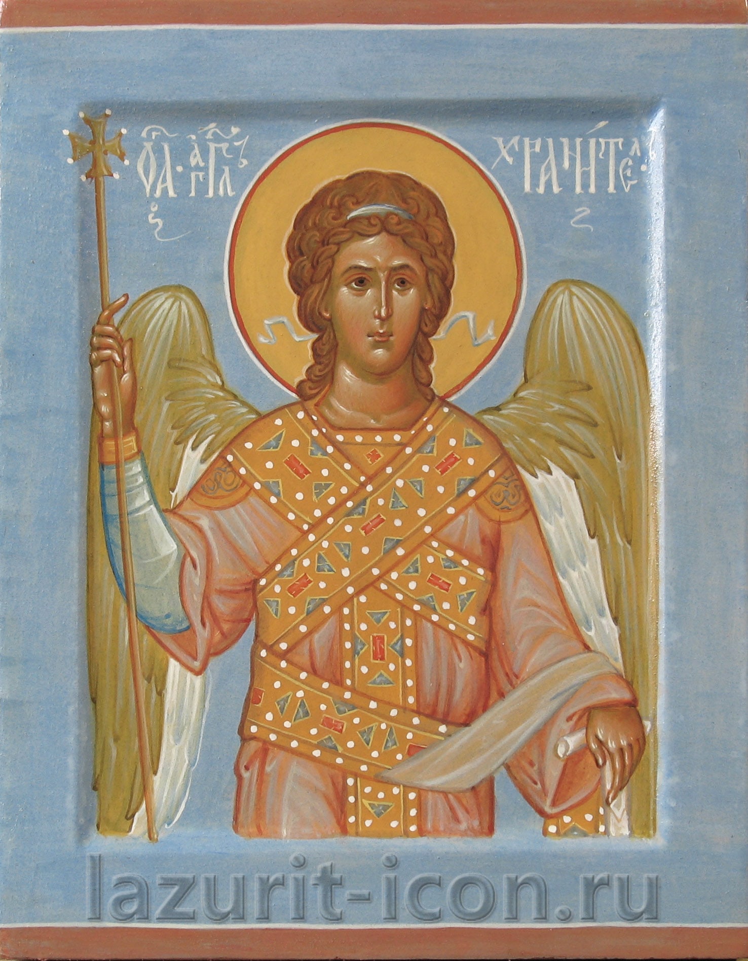 святой Ангел Хранитель