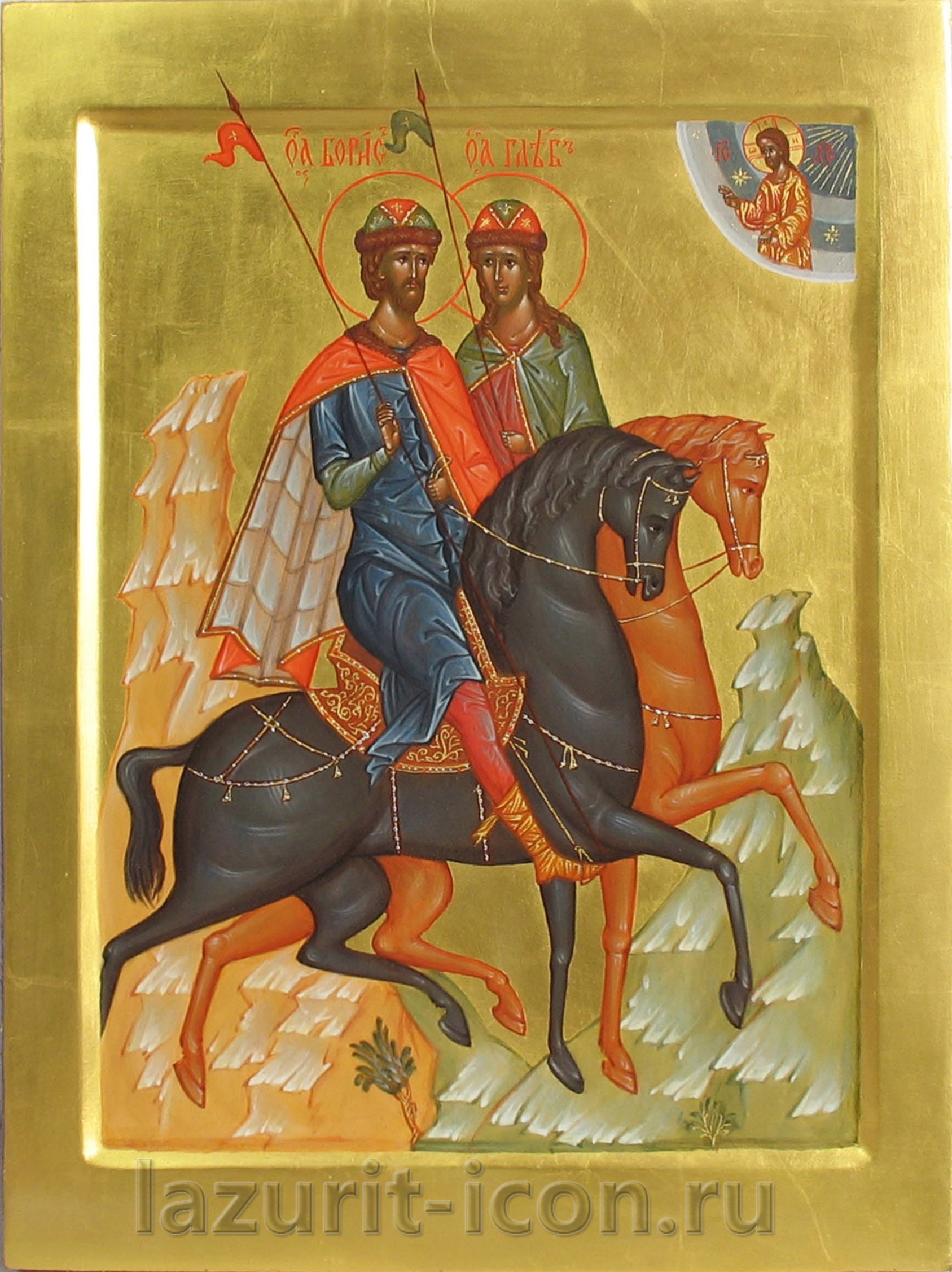 благоверные князья Борис и Глеб