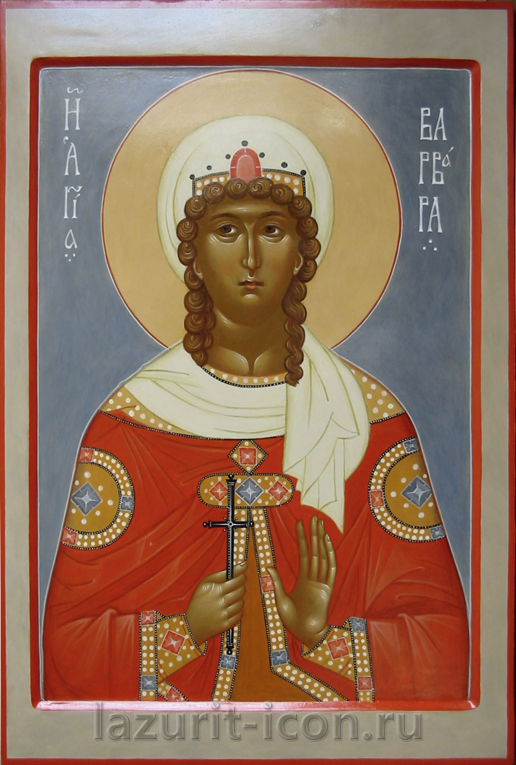 великомученица Варвара