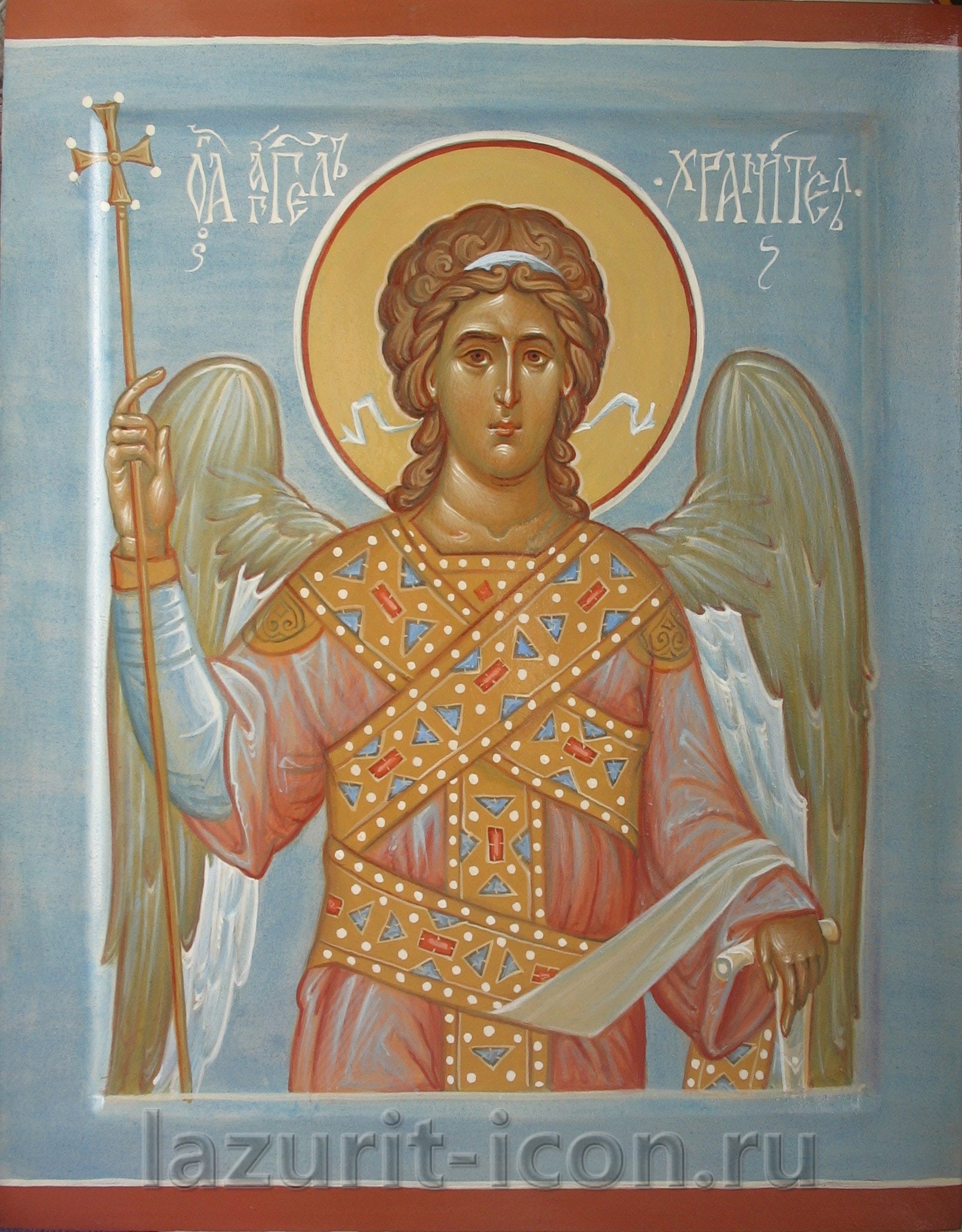 святой Ангел Хранитель