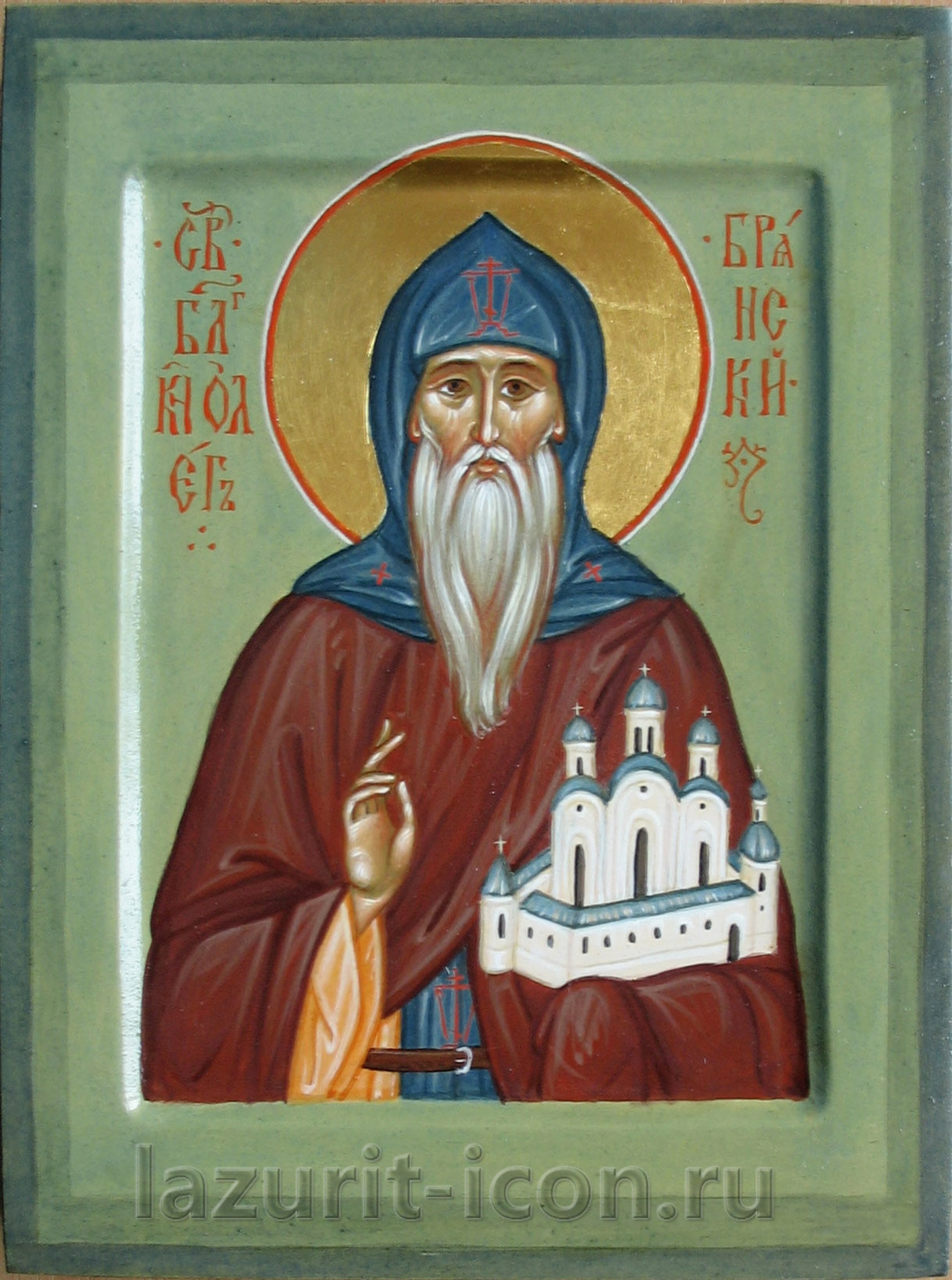 благоверный Олег Брянский