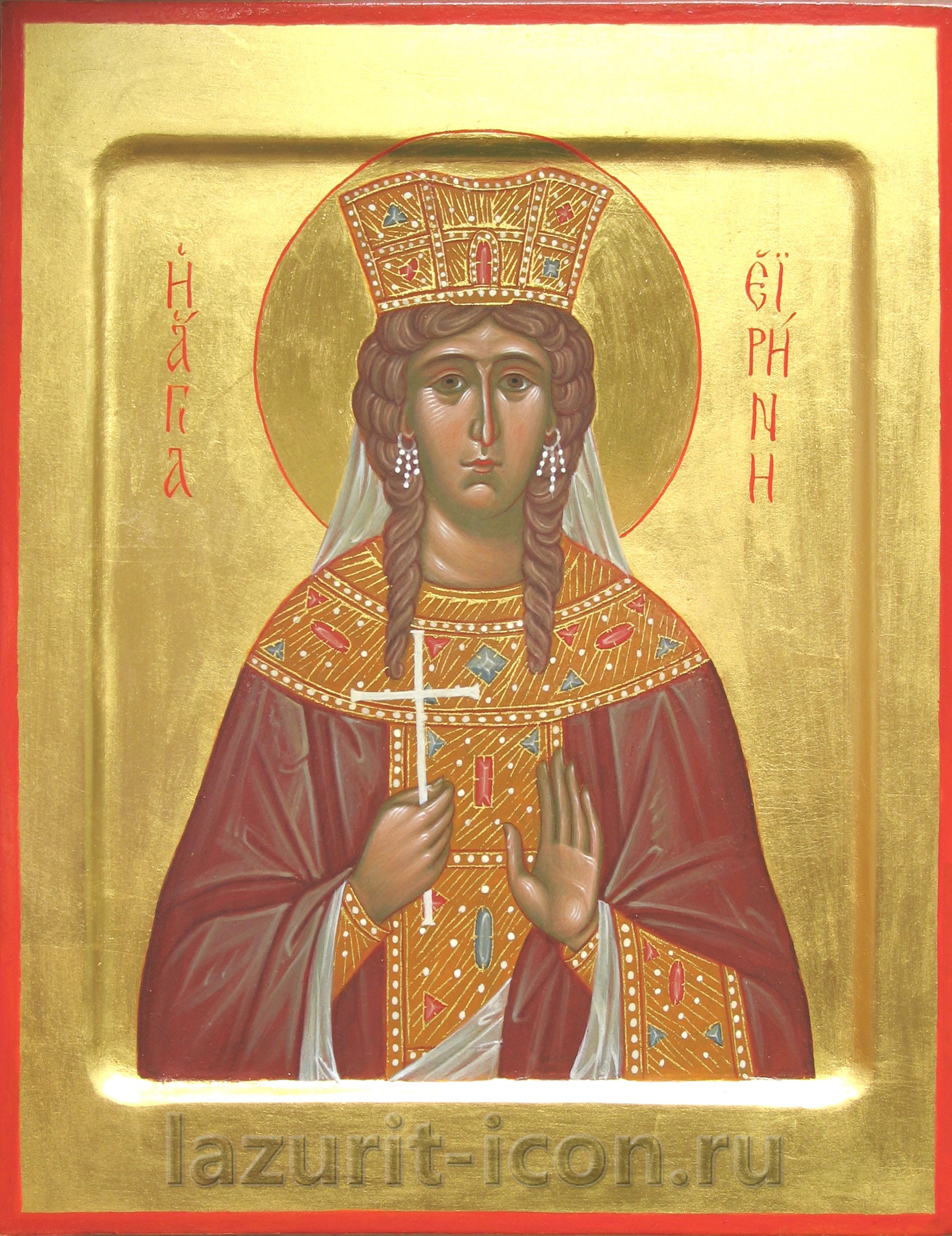 царица Ирина